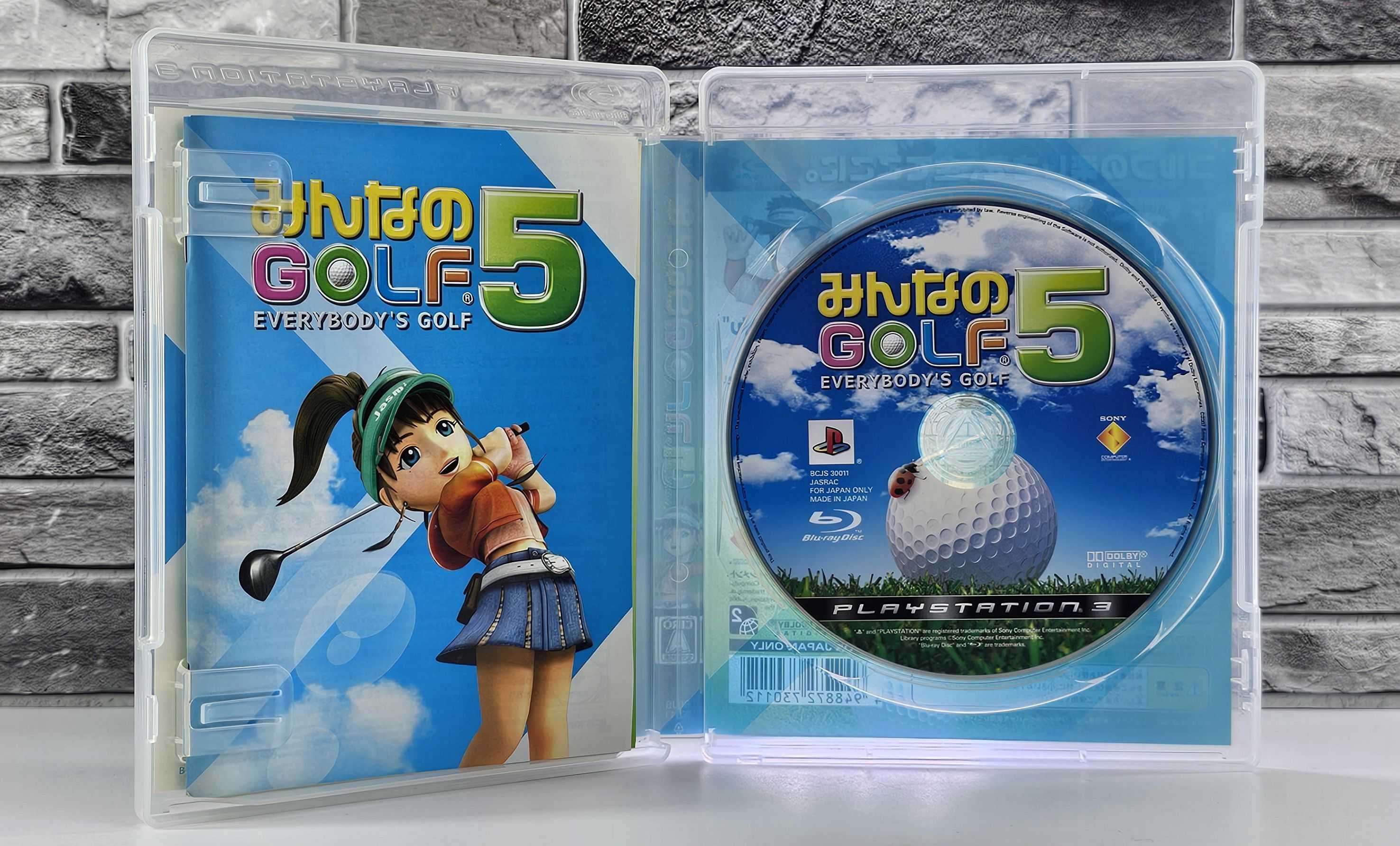 Everybody's Golf 5 Minna no Golf 5 Hot Shots Golf: Out of Bounds