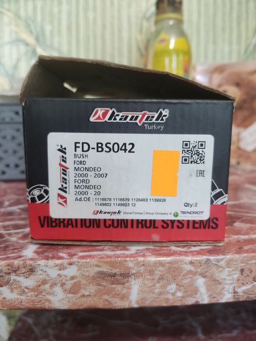 Сайлентблоки передні ford mondeo 3