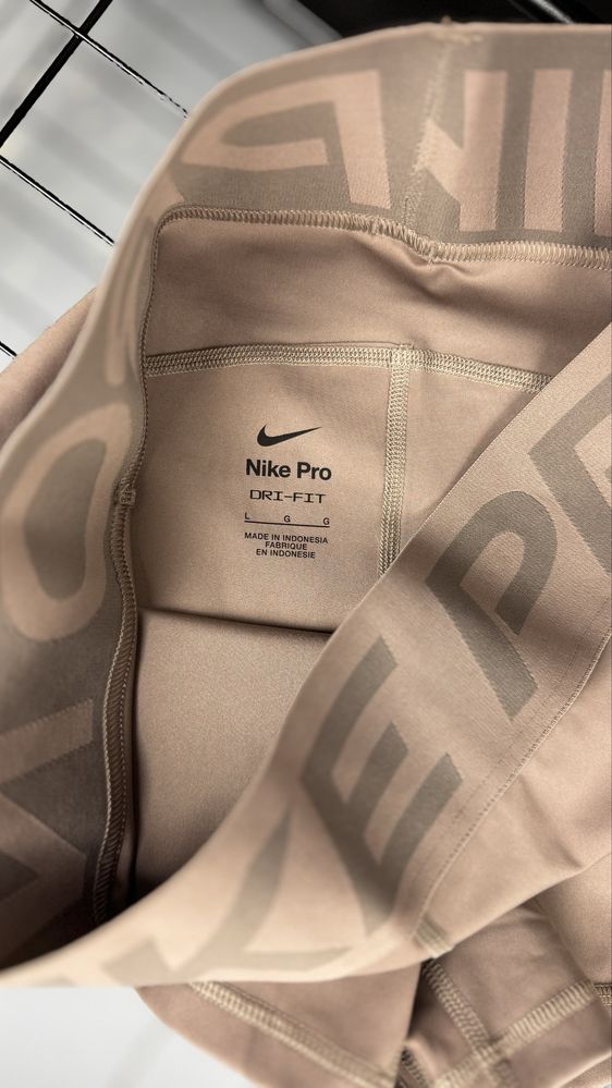 Шорти Nike Pro Sculpt Bike FV7033-233 оригінал L