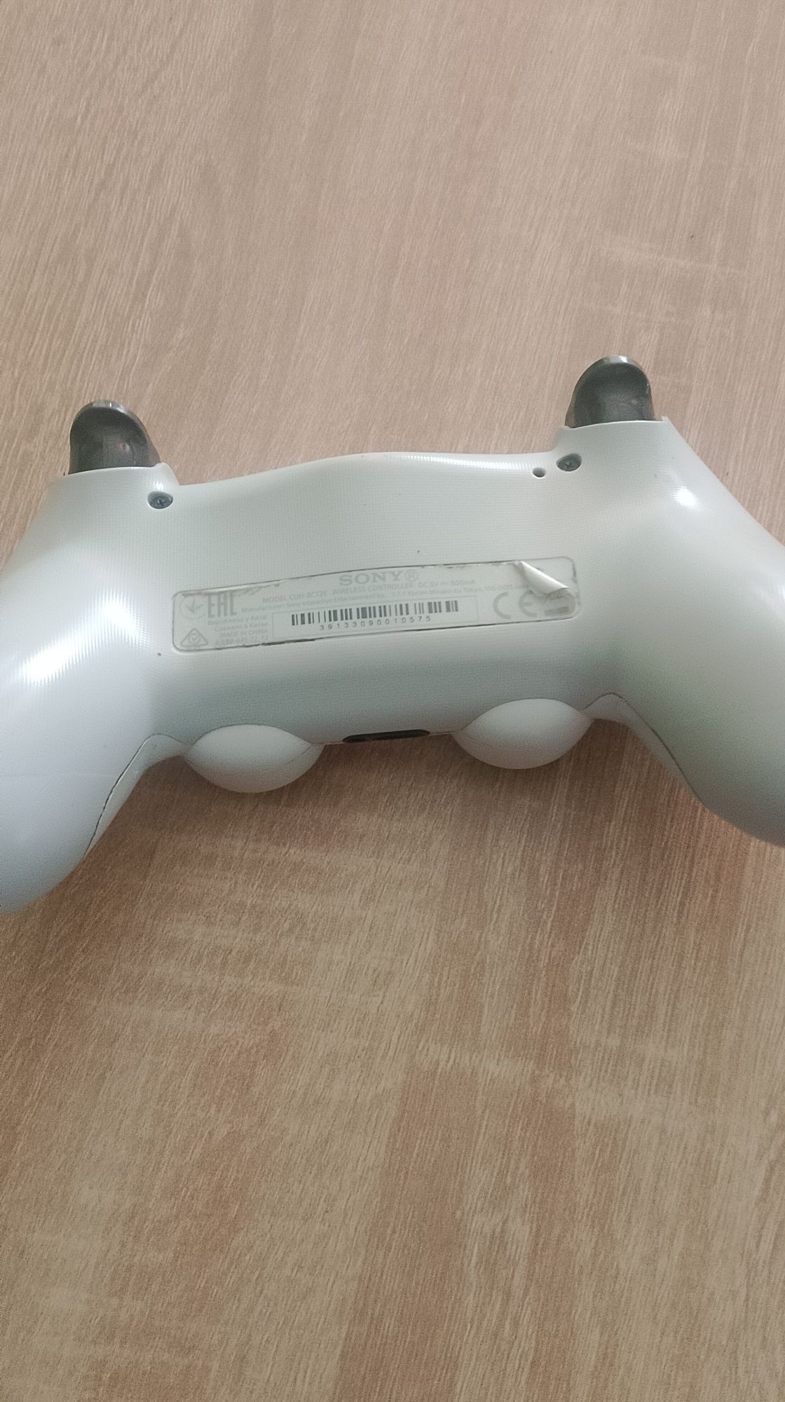 Pad ps 4 gra fc24
