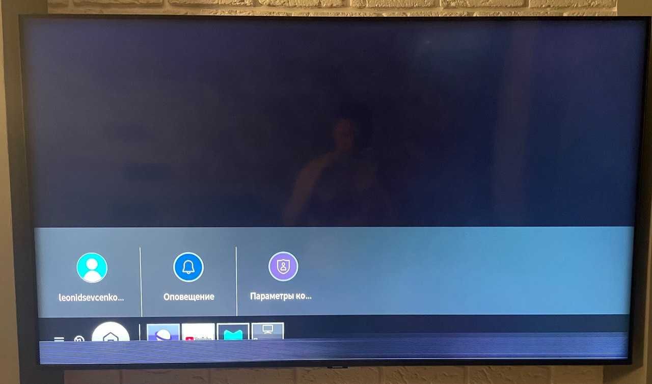 Samsung QE58Q60TA — 58" Smart TV 4K QLED, є дефекти, працює