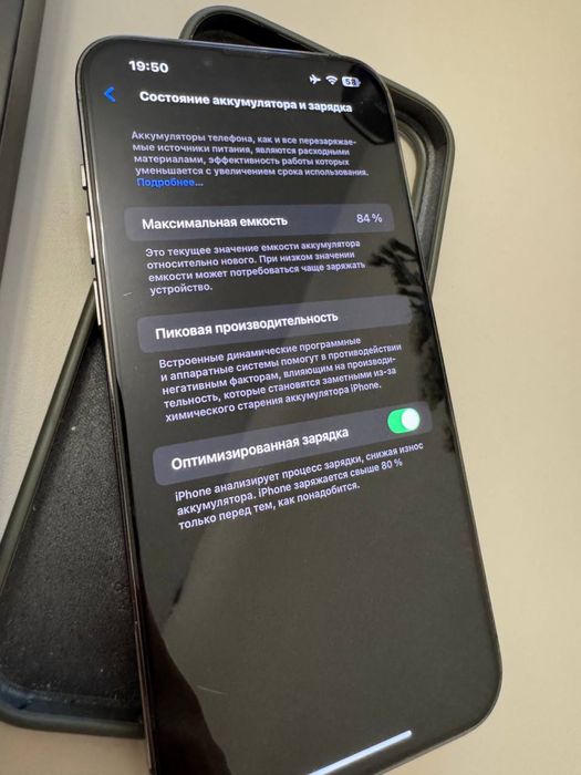 Iphone 13 pro max 256