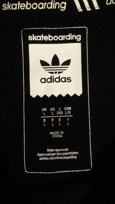 Худи кофта толстовка Adidas Skateboarding (L-XL) оригинал редкая