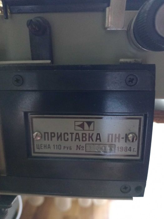 Вязальная машинка Нева 2 + приставка для рукавов ПН 1