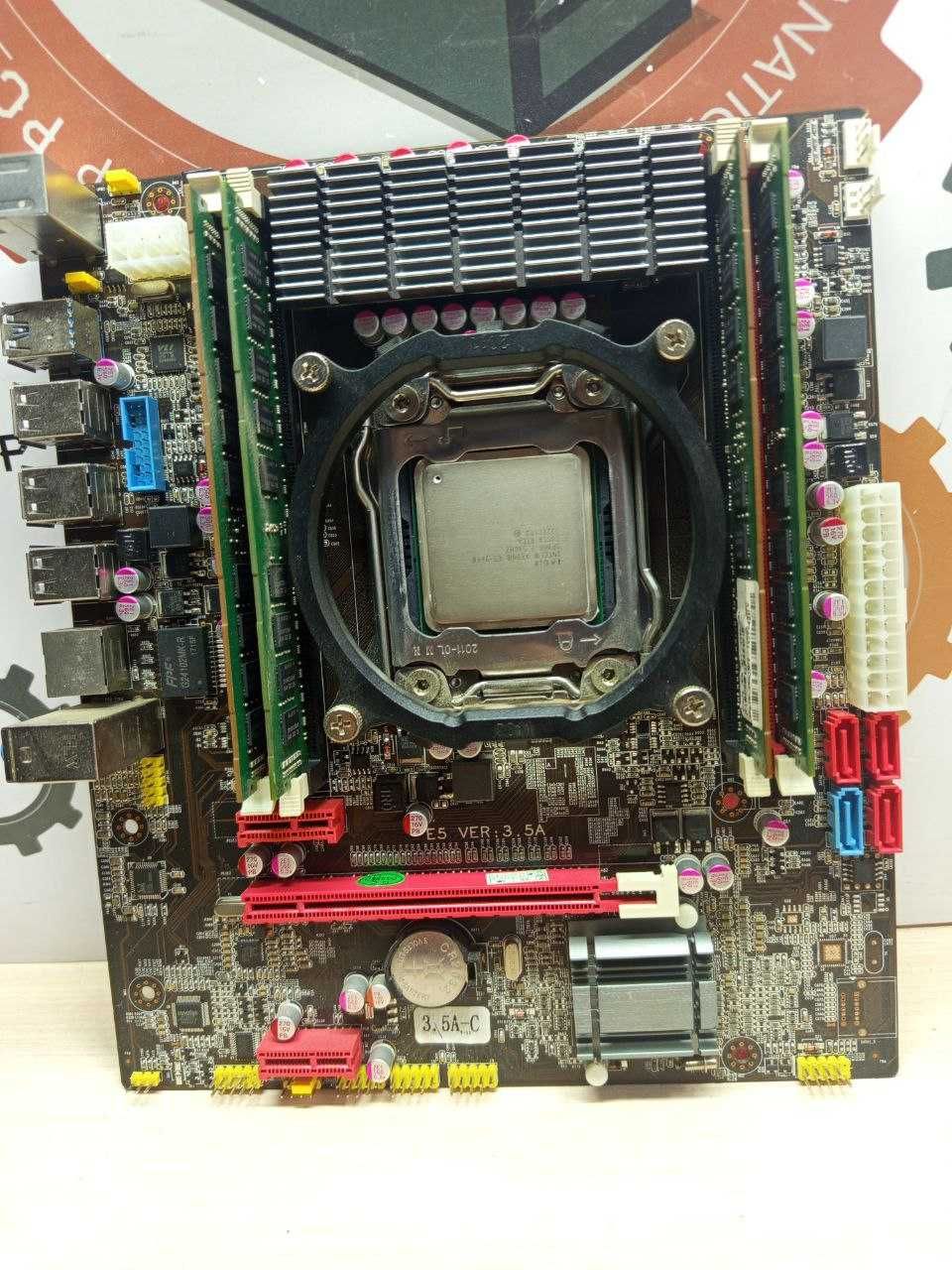 Гарантія мат.плата + процесор Intel Xeonn E5-2640+16 Гб dd3 1333Mhz