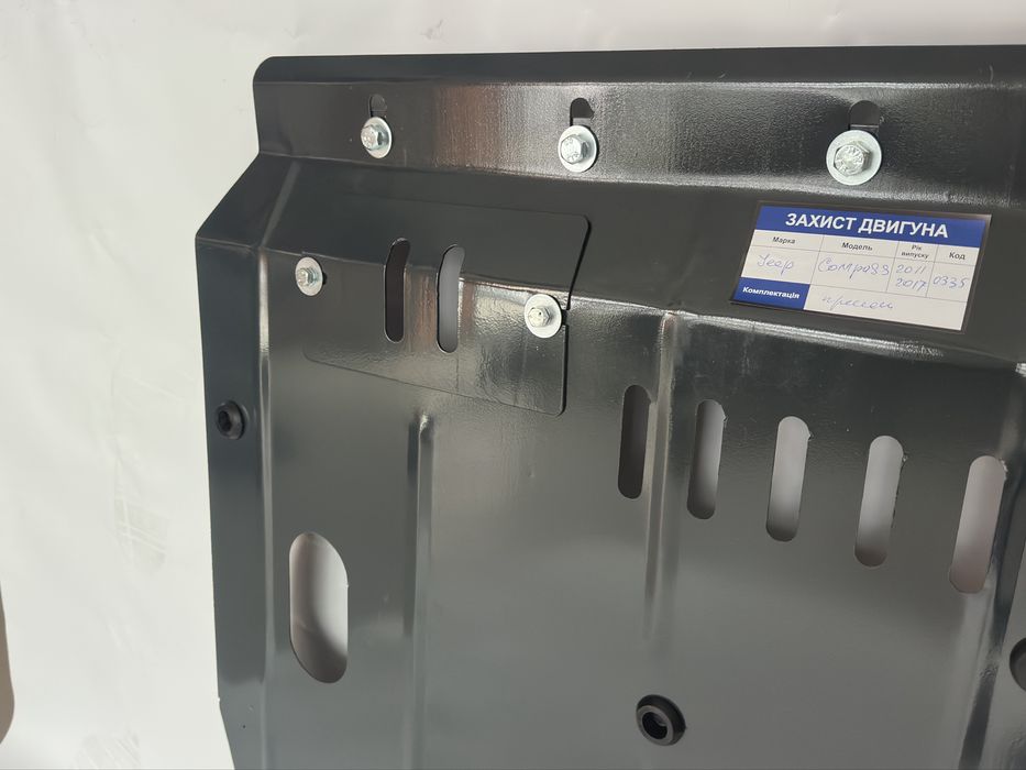 Защита Двигателя Jeep Compass  Renegade Cherokee Kl Grand Cherokee