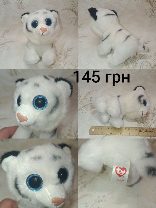 Игрушка глазастик котик тигр сова щенок мандарин единорог собака