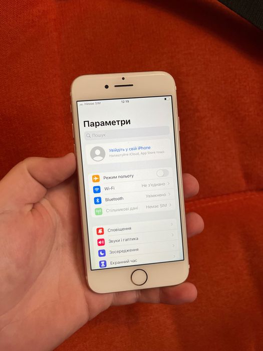 Чудовий! iPhone 7 128gb IOS 16 Neverlock Айфон 7 128гб Неверлок