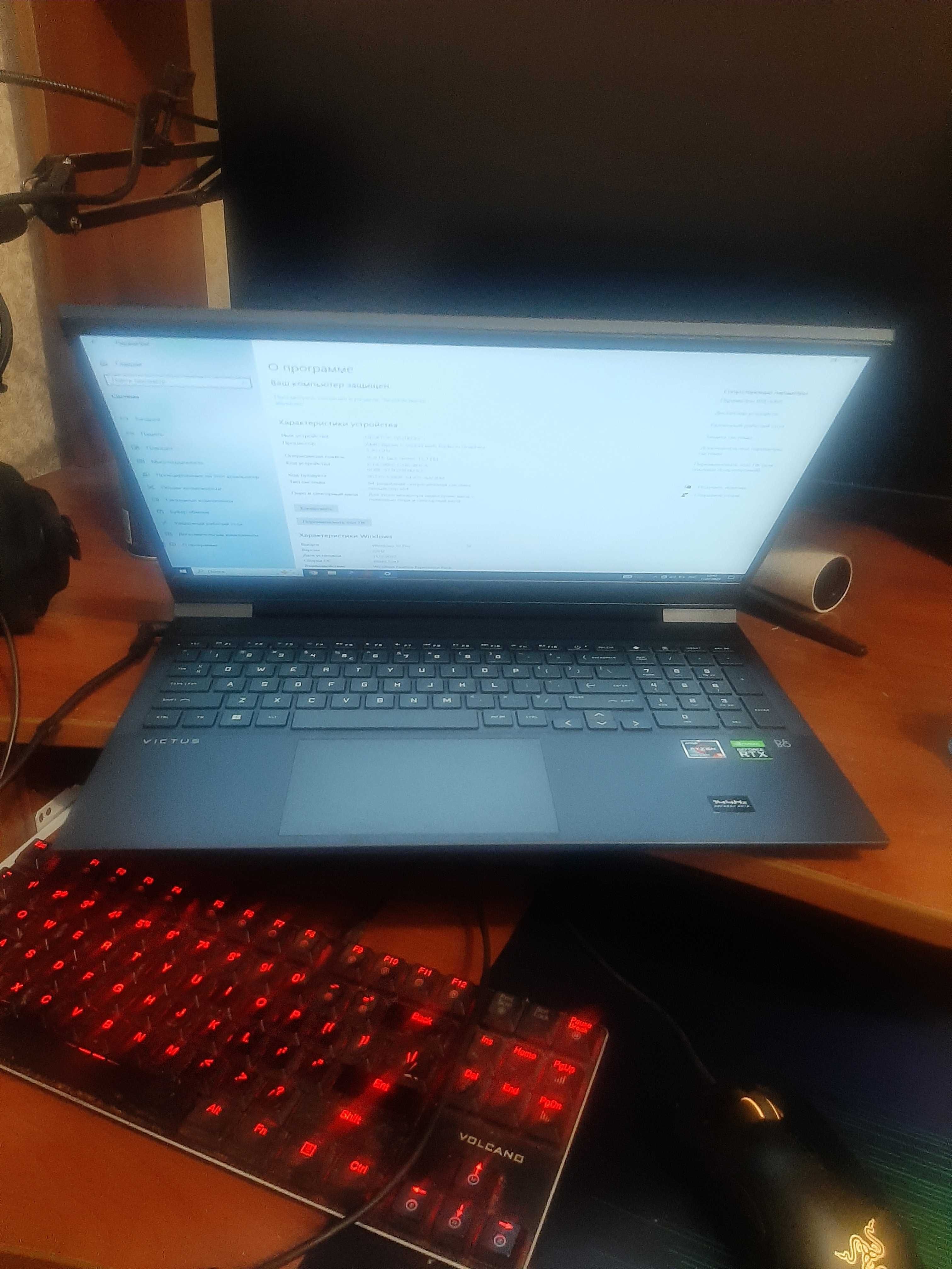 Hp Victus rtx 3050 r5 5600h