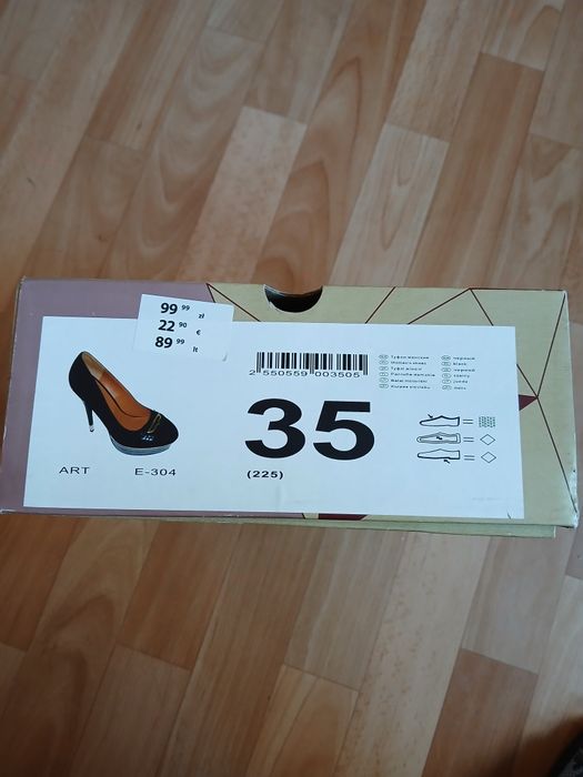 Sprzedam buty firmy Centro