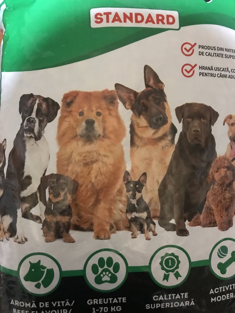 сухий корм для собак