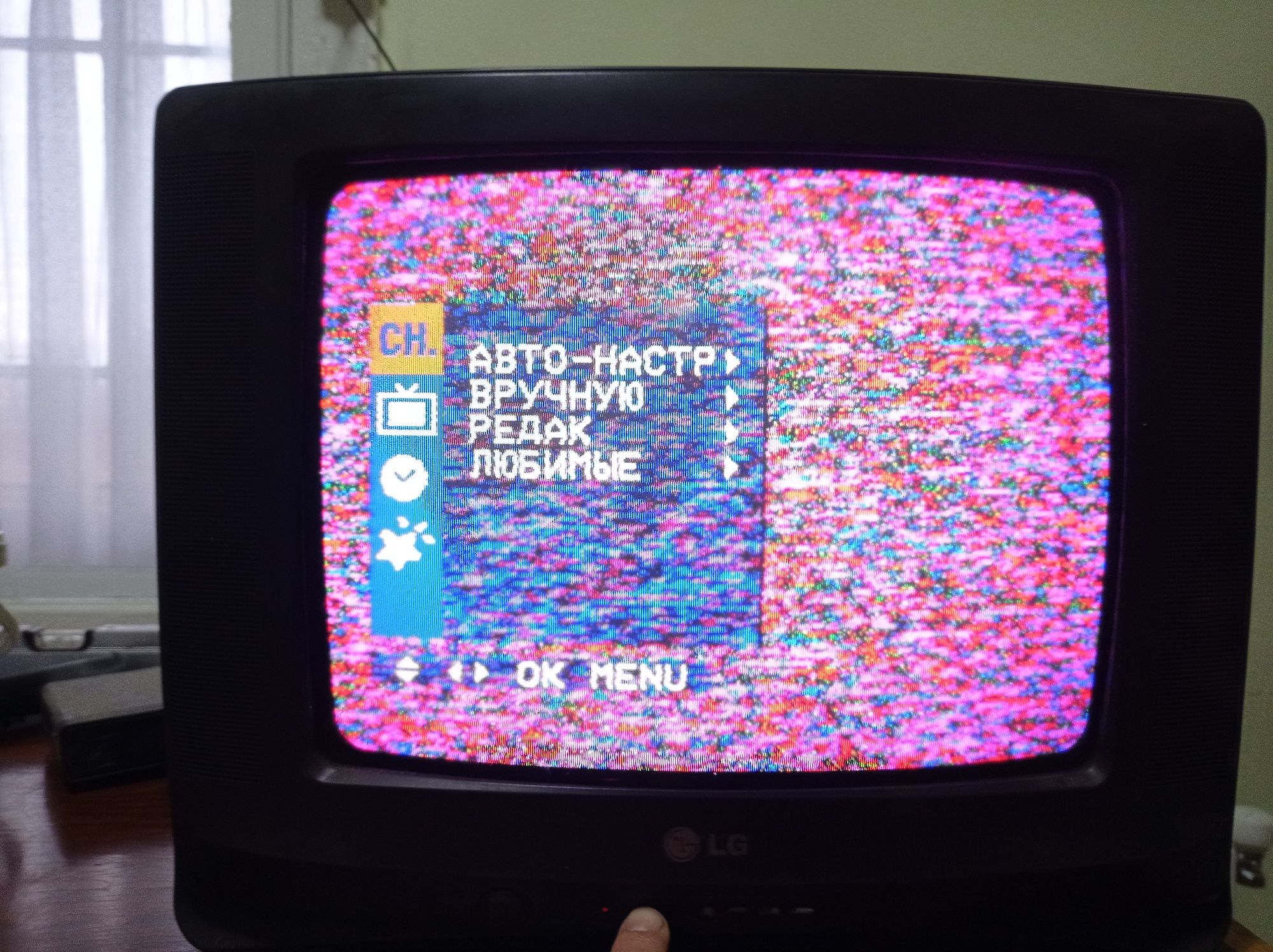 Продам телевізор робочий LG