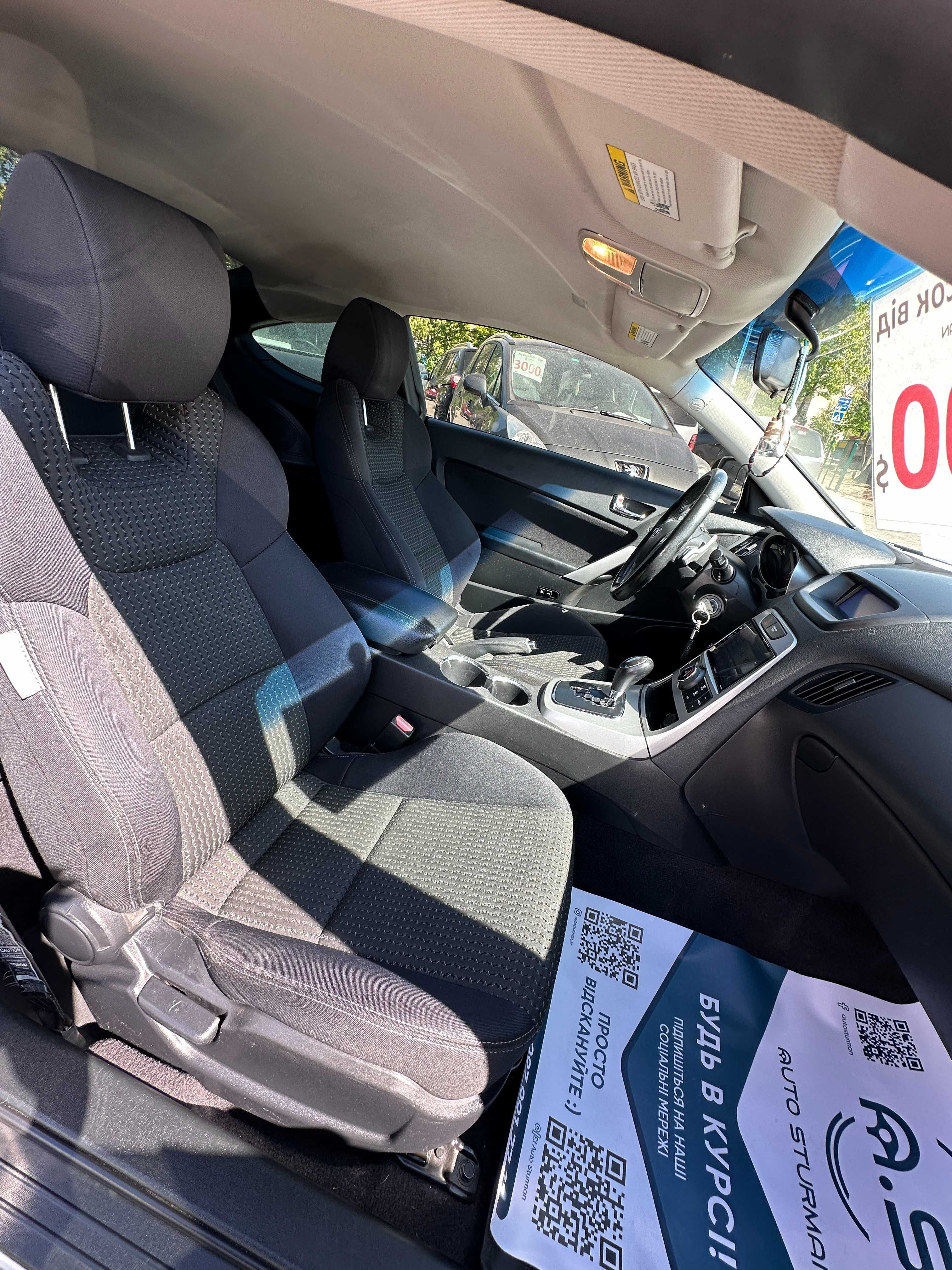 Продам Hyundai Genesis 2010 рік можлива розстрочка,кредит,обмін!