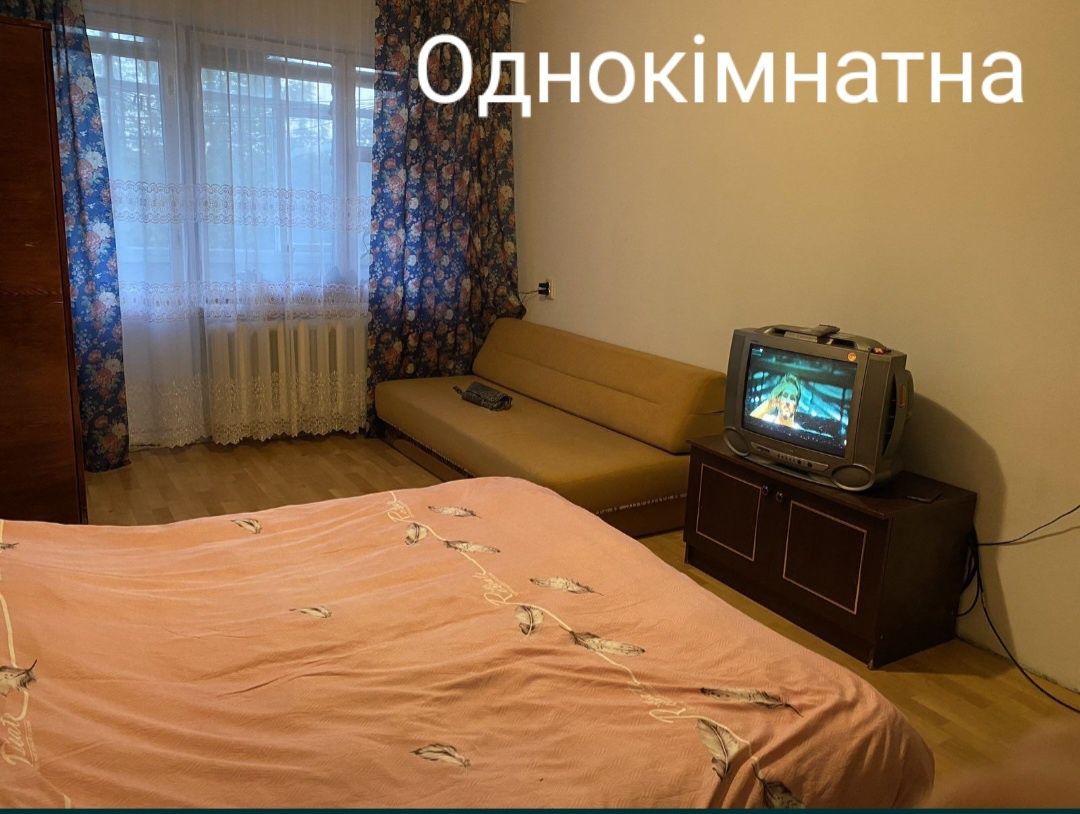 Здам подобово квартири в центрі Василькова
