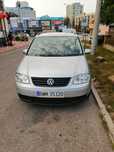 Volkswagen Touran 1.6 FSI