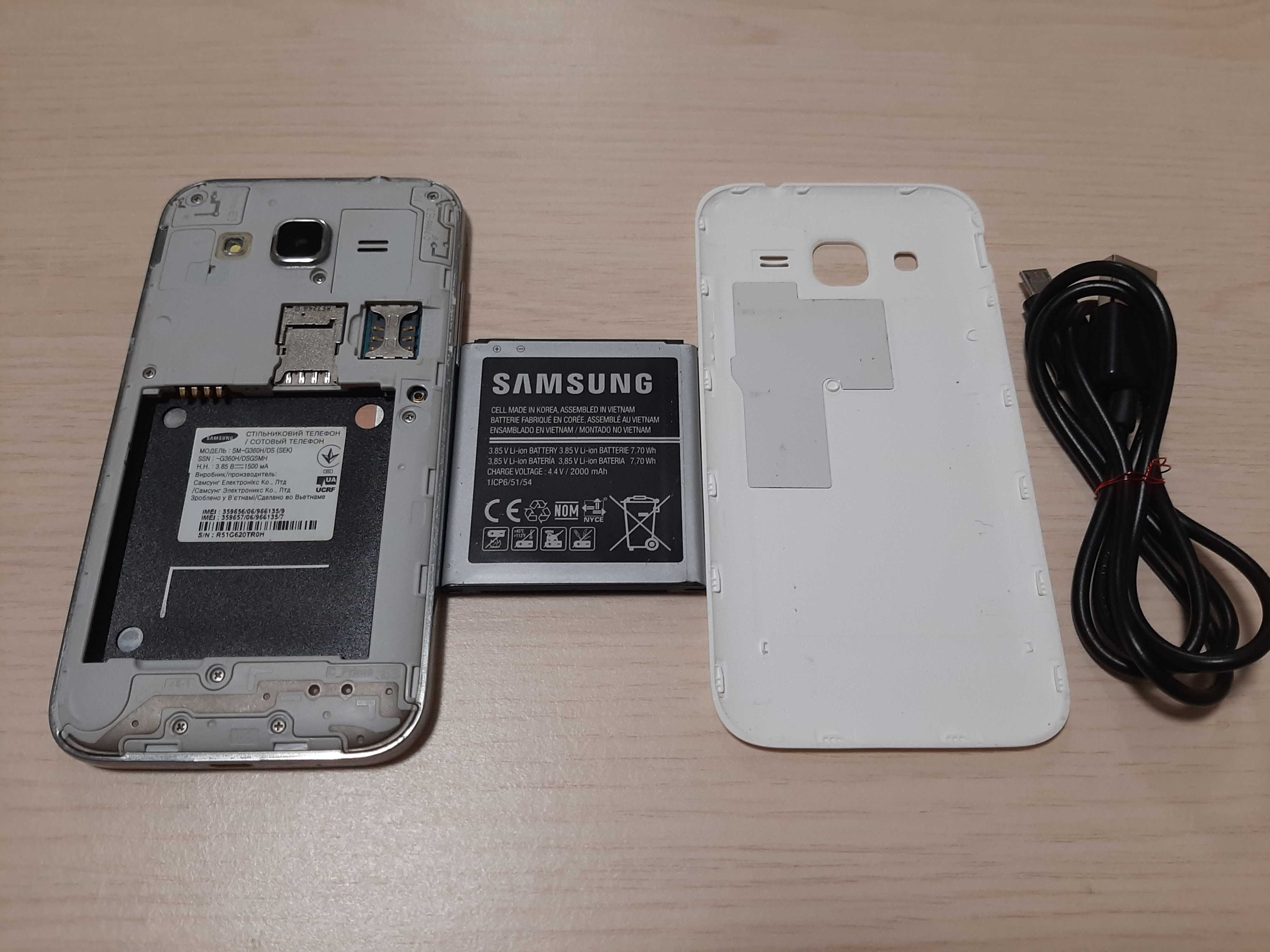 Смартфон Samsung Galaxy G360(хорошее состояние)