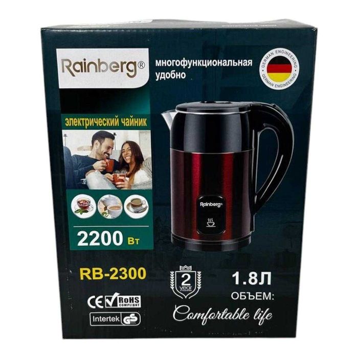 Электрический  чайник Rainberg, 2200Вт, 1.8л