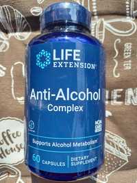 Life Extension для печінки нейтралізує вплив алкоголю anti alcohol
