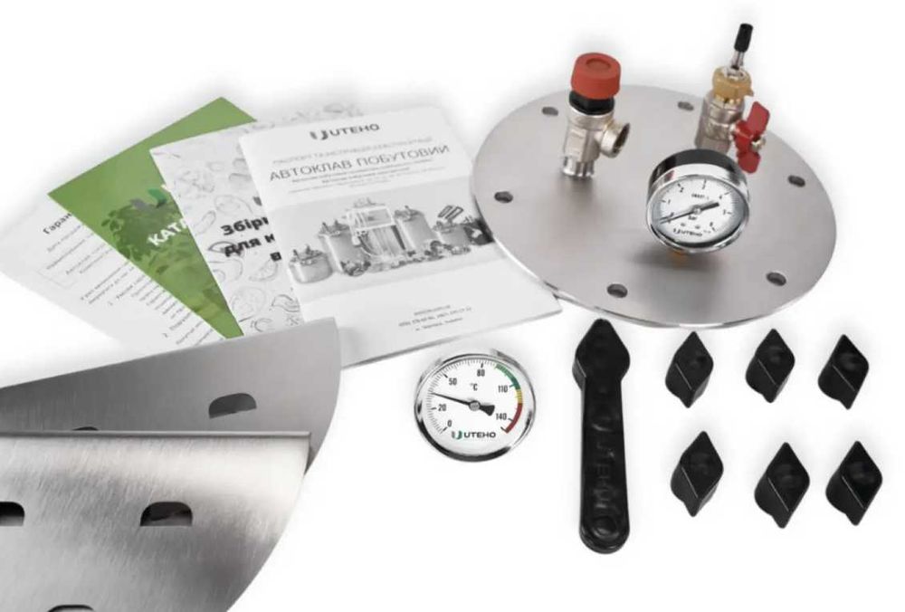 УВАГА!Нержавіючий газовий автоклав 24 банки!"А24"-Газовий!ГАРАНТІЯ 5р!