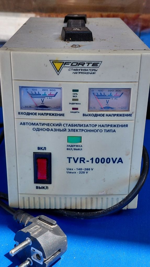 Автоматичний стабілізатор напруги