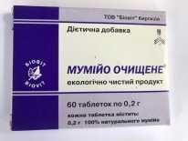 Mumio oczyszczone w tabletkach z Kirgizji - 60 tab.x02g