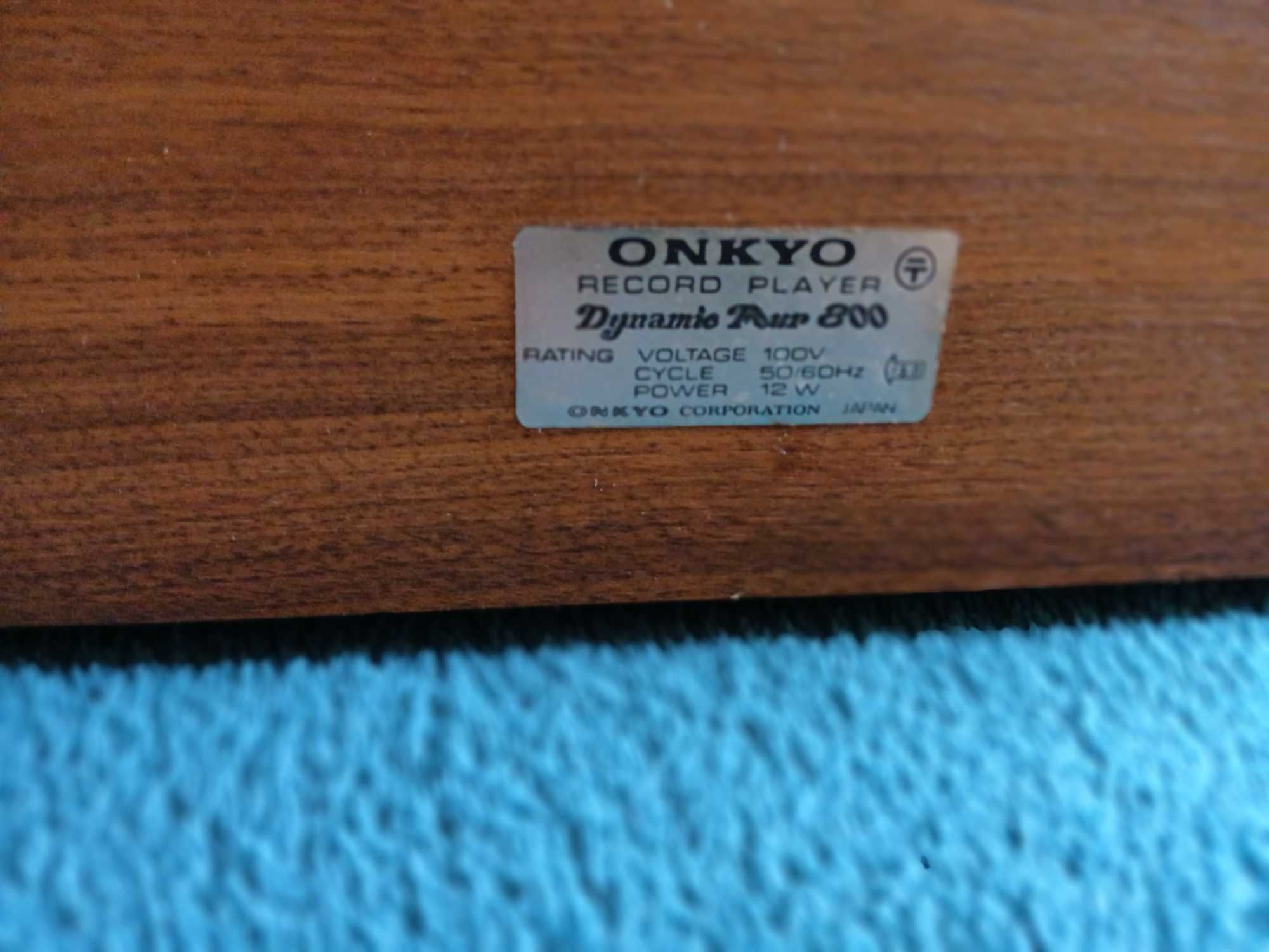 Gira disco Onkyo
