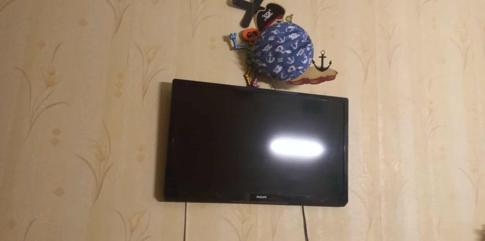 Telewizor Philips