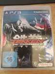 Tekken Tag Tournament 2 Playstation 3 PS3