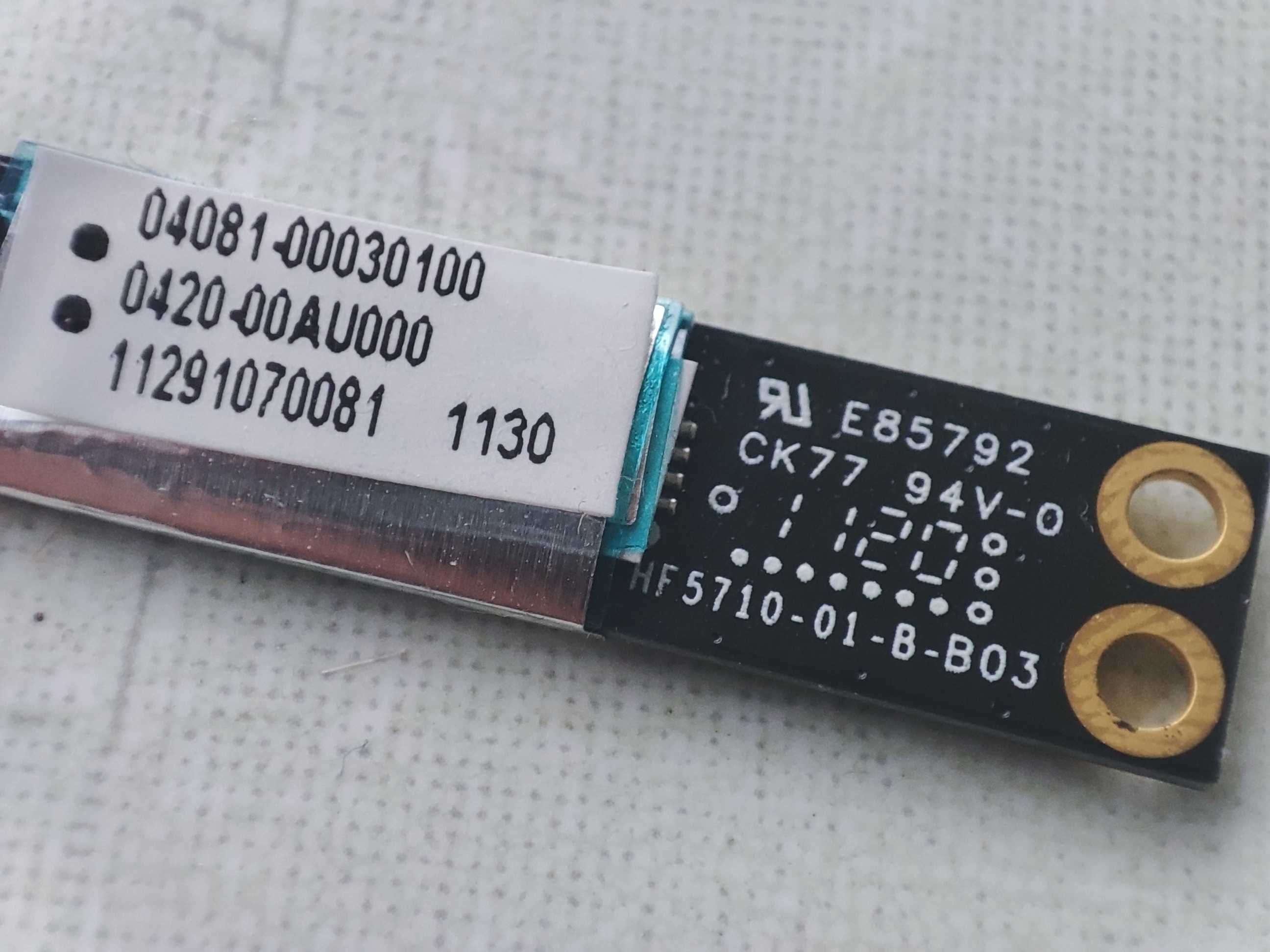 WEB-Камера Asus X54 X54H K43 K53 K54 K55 K73 K84 X43 A43 P43 A44 A84