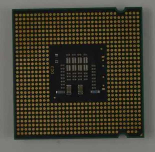 Procesor Intel CORE2 DUO E7300 2 x 2,66 GHz