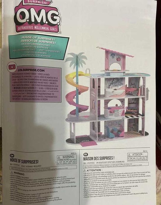 Домик кукольный с мебелью LOL Surprise OMG