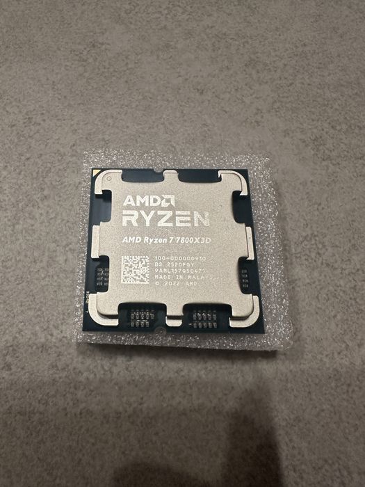 Procesor Ryzen 7 7800x3d Tray