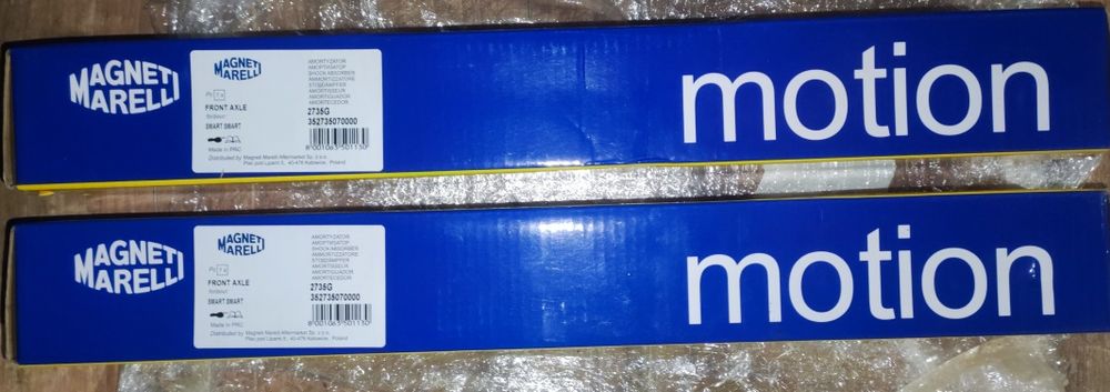 Амортизатор MAGNETI MARELLI 352735070000 (SMART)