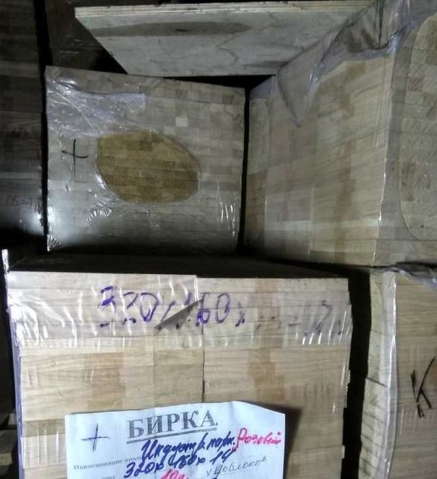 Індустріальний паркет дуб, червоний дуб