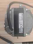 Dois (2) Moto Ventiladores Weiguang 230V 16W