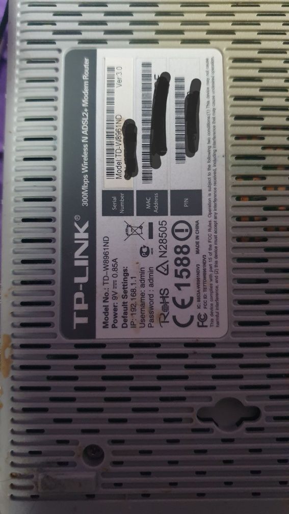Router TP-link TD-W8961ND 300Mb/s