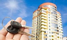 Виготовлення Ключів Квартирних Домофонних Автомобільних
