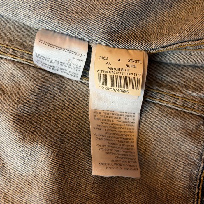 Джинсова куртка Vetements x Levi’s