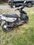 Sprzedam skutera Kymco 125