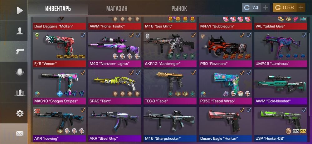 Продам ак в стендофф