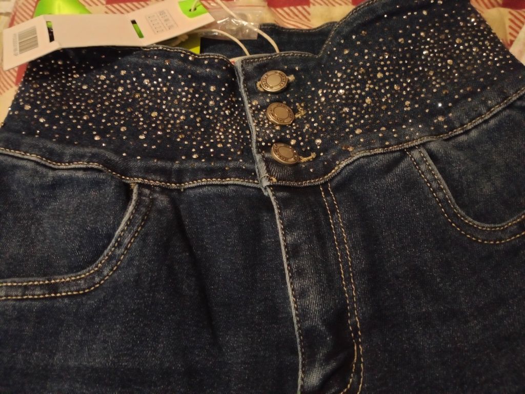 Spodnie Jeans że streczem nowe rozm L sliczne