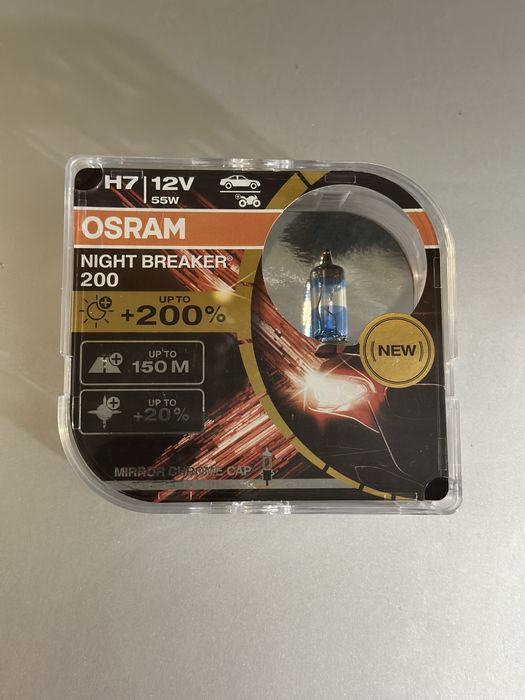Лампи галогенові Н7  +200 осрам
