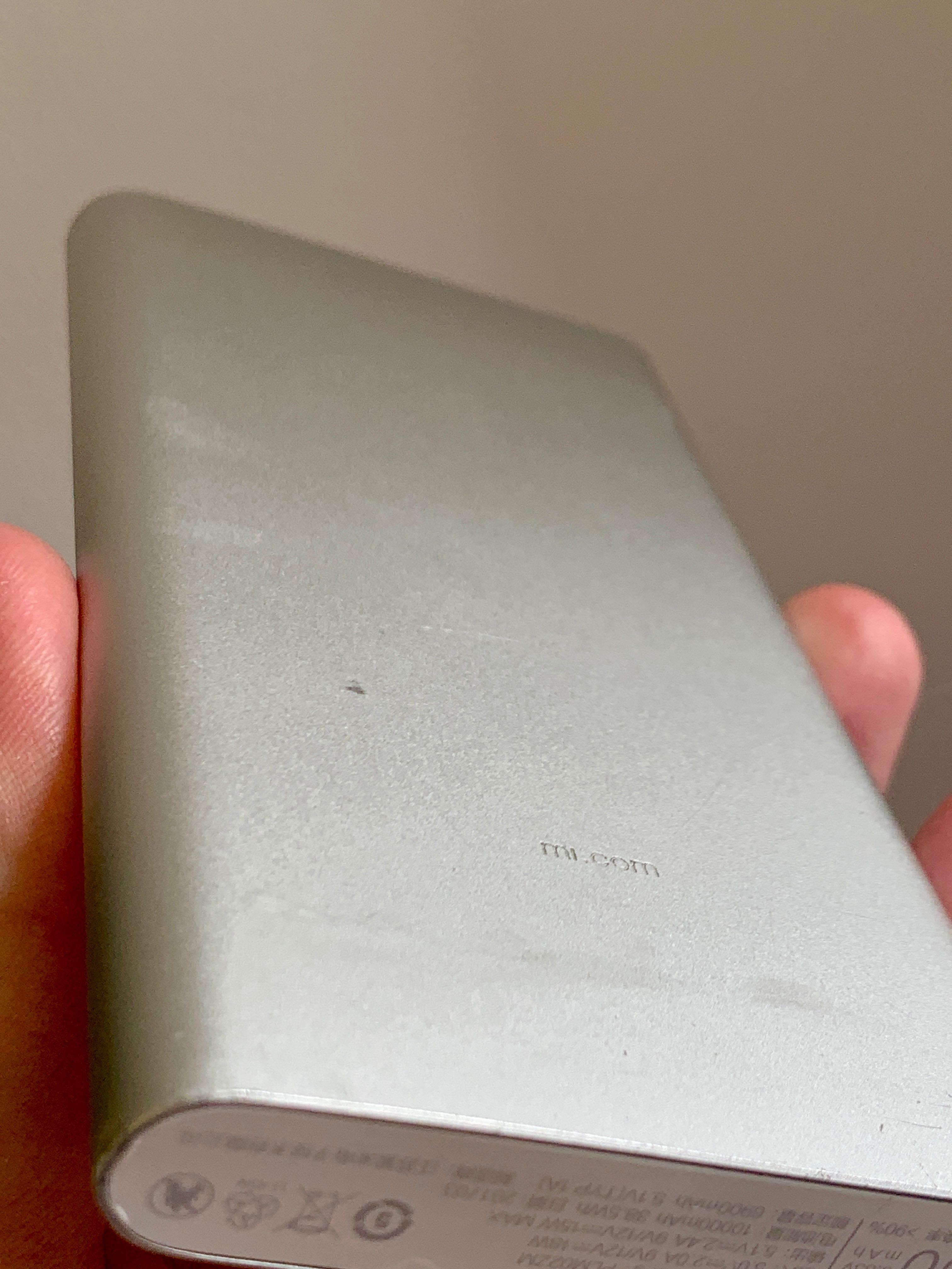 Оригінальний Xiaomi павербанк Mi PowerBank 2 10000 mAh Silver УМБ 15W