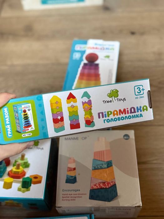 Дитячі піраміди , вежі