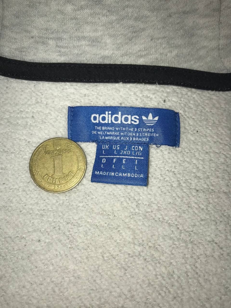 Adidas Zip Hoodie