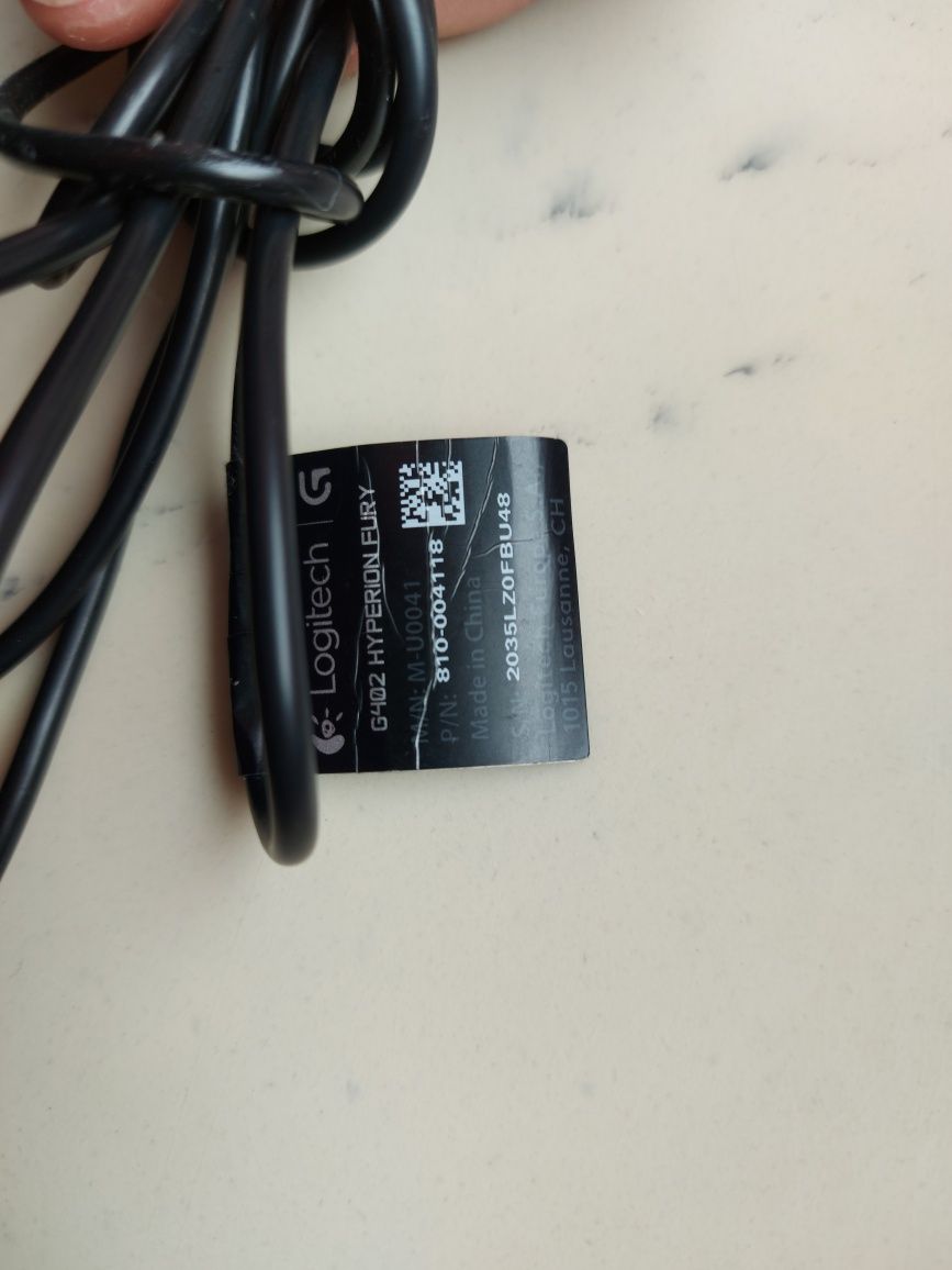 Logitech G402 hyperion fury