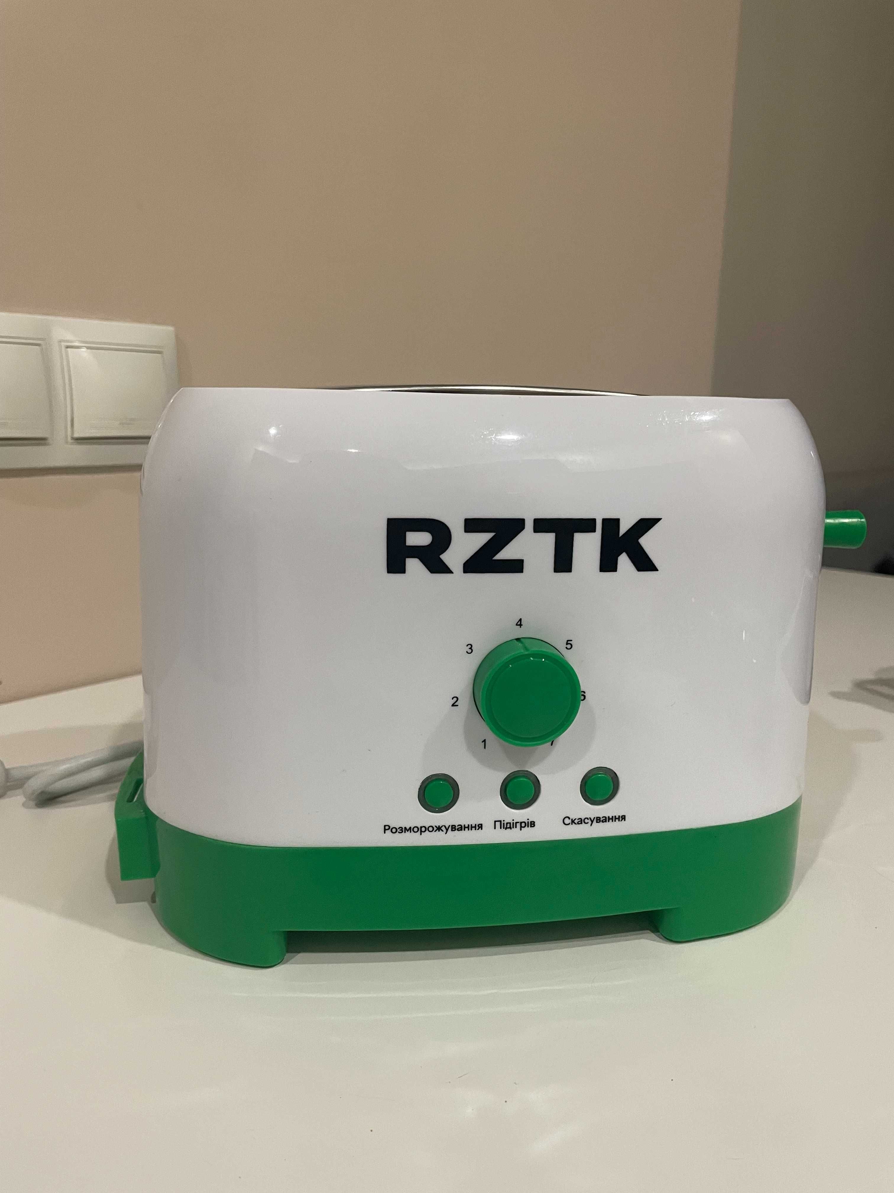 Тостер від Rozetka