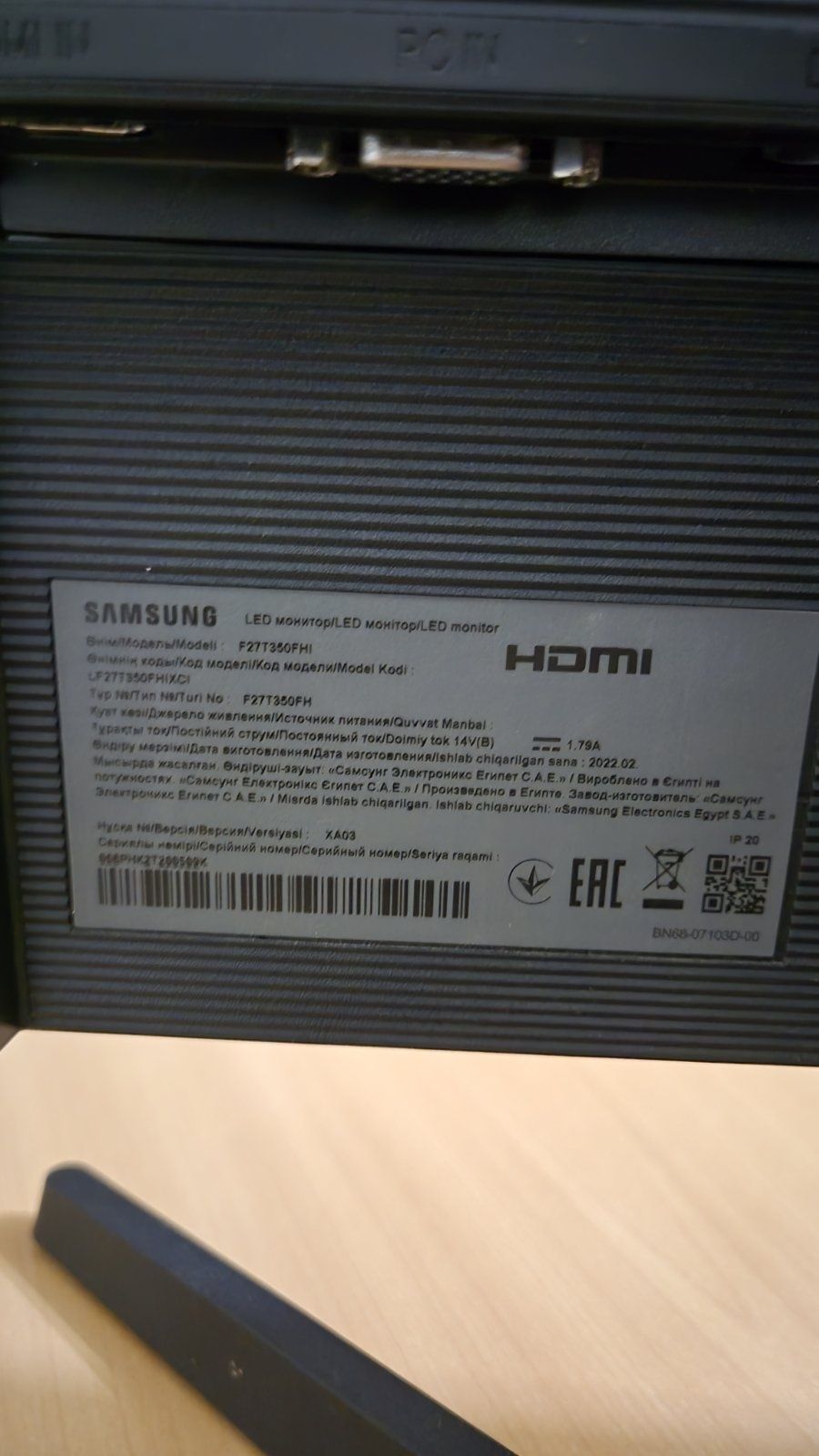 Монитор samsung F27T350FHI
