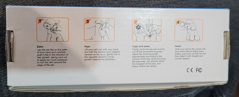 Тример для тварин