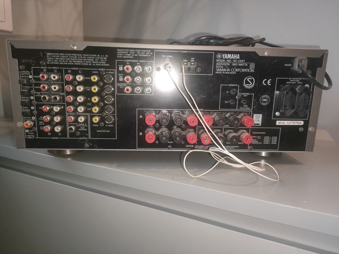 Wzmacniacz kina domowego yamaha